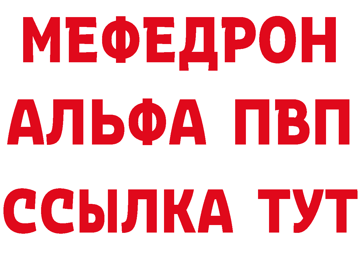 Cannafood марихуана как войти сайты даркнета blacksprut Алейск